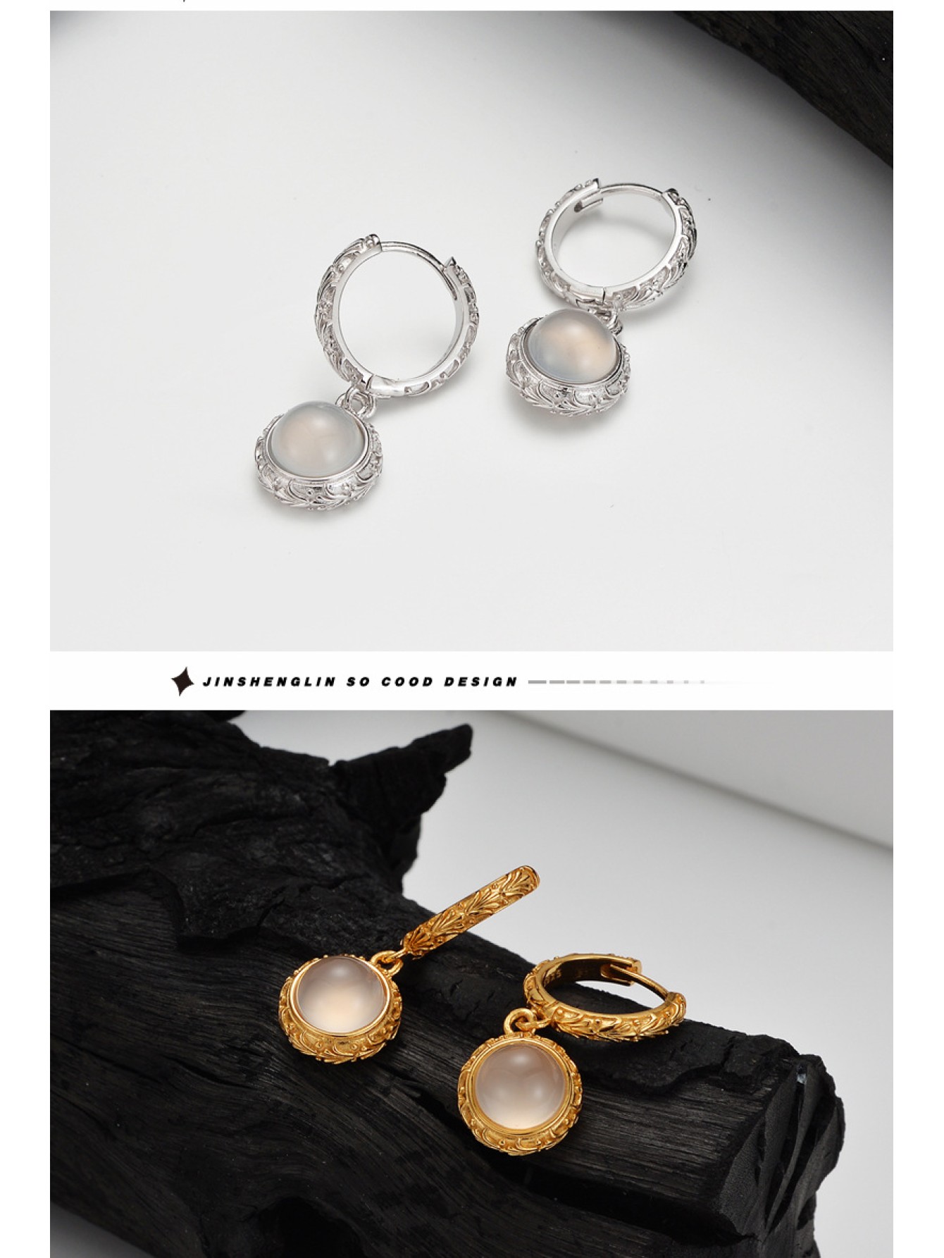 Light luxury design S925 pure silver earring buckle women's new inlaid agate earrings 